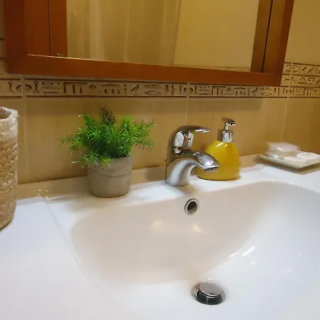 Гостевой дом Casa Da Pedralva