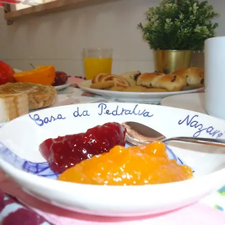 Гостевой дом Casa Da Pedralva 3*